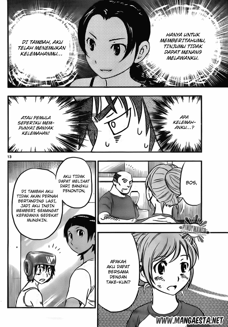 Buyuden Chapter 38 - halaman 14