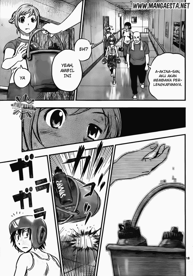 Buyuden Chapter 38 - halaman 17