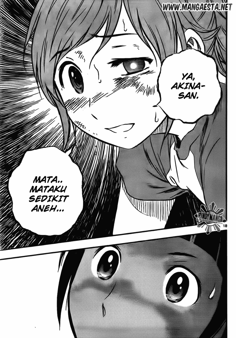 Buyuden Chapter 38 - halaman 19