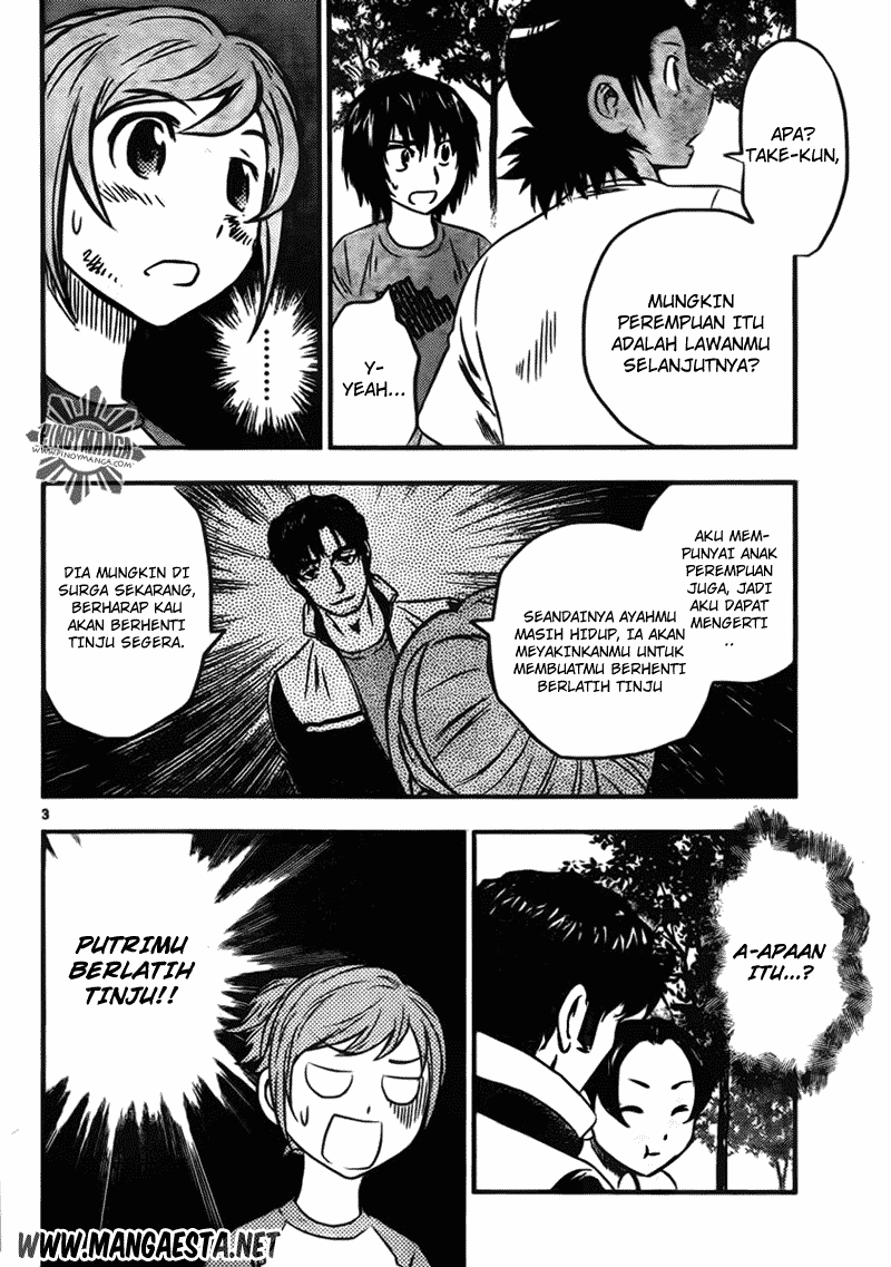 Buyuden Chapter 38 - halaman 4
