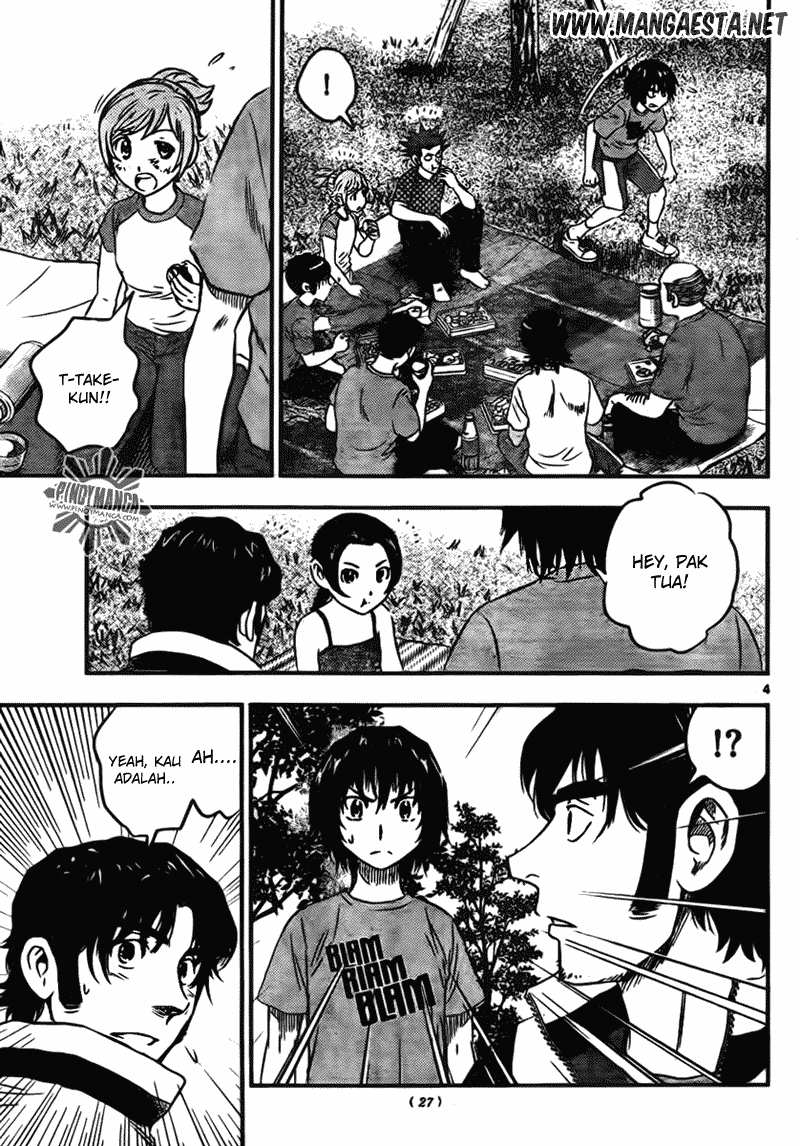 Buyuden Chapter 38 - halaman 5