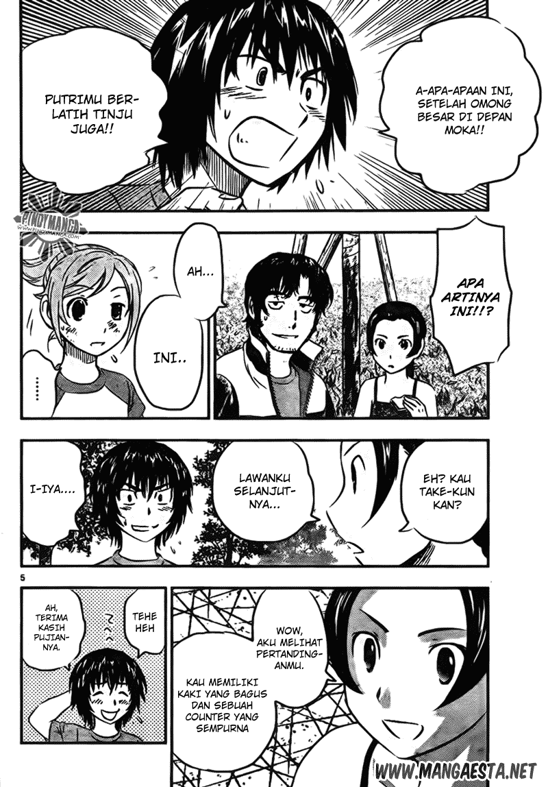 Buyuden Chapter 38 - halaman 6