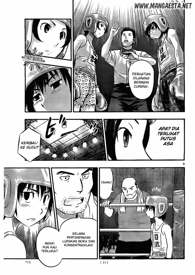 Buyuden Chapter 39 - halaman 10