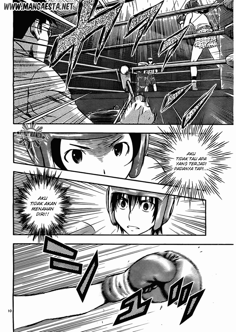 Buyuden Chapter 39 - halaman 11