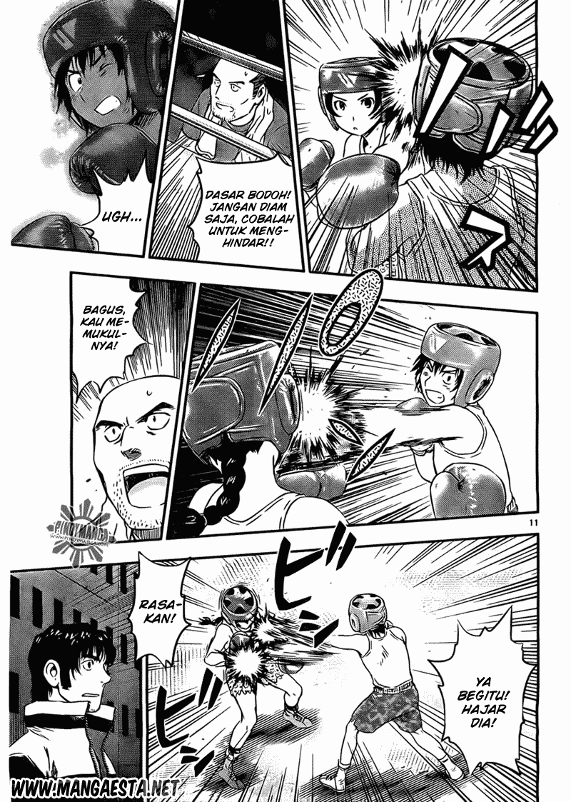 Buyuden Chapter 39 - halaman 12