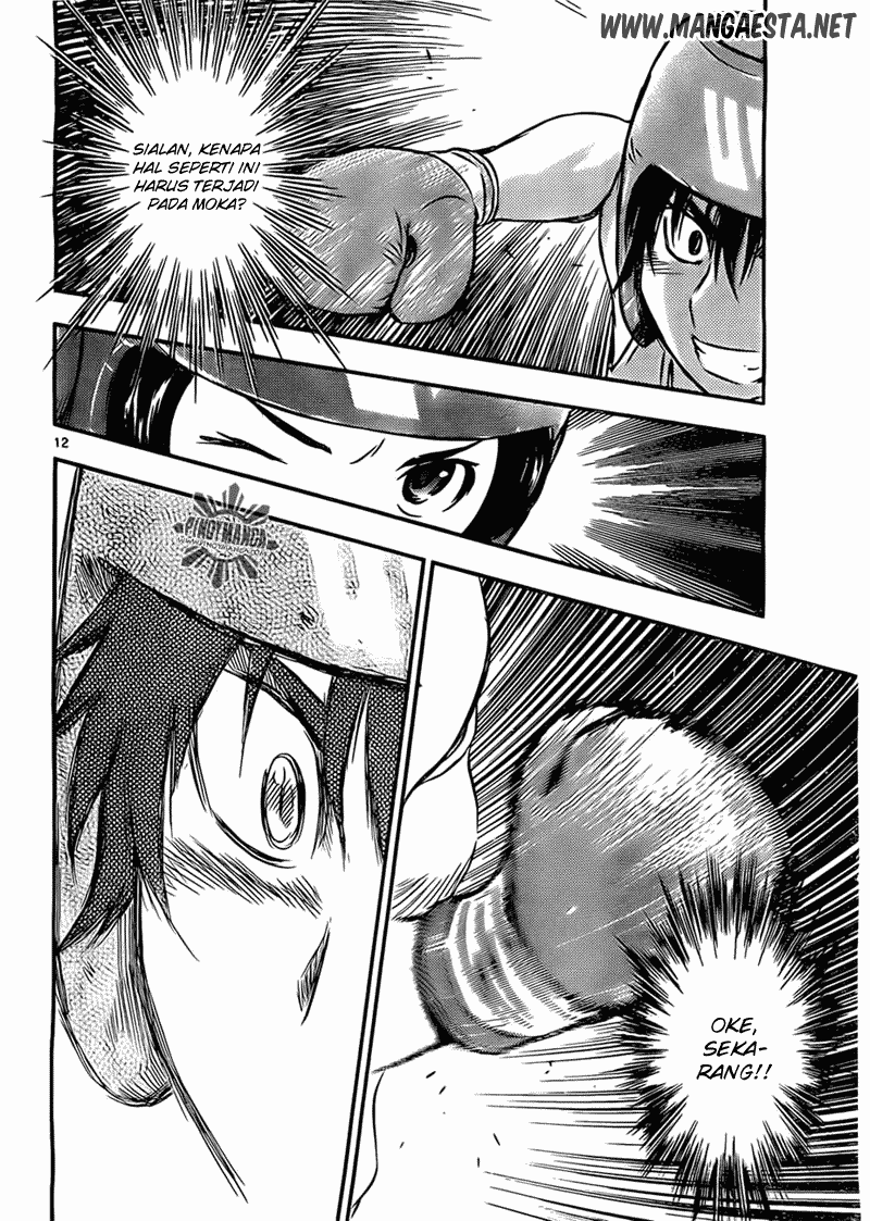Buyuden Chapter 39 - halaman 13