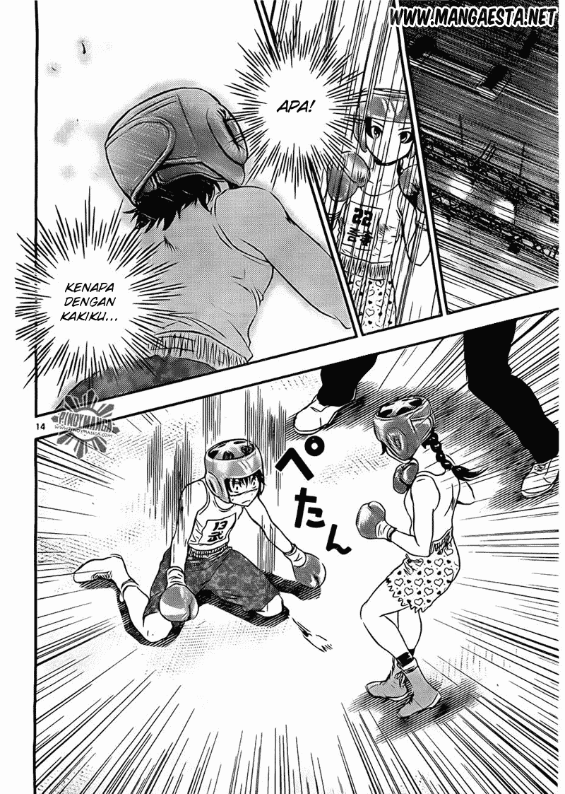 Buyuden Chapter 39 - halaman 15