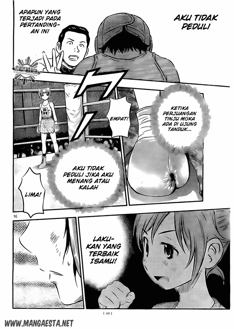 Buyuden Chapter 39 - halaman 17