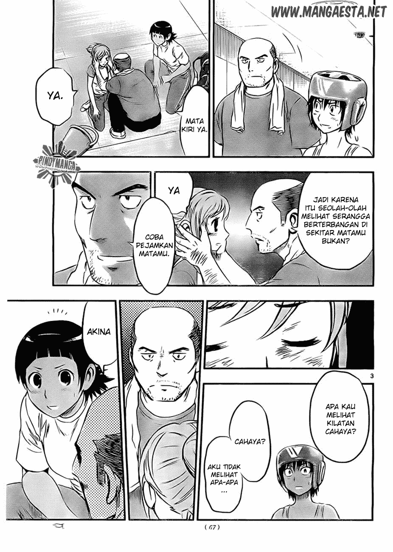 Buyuden Chapter 39 - halaman 4