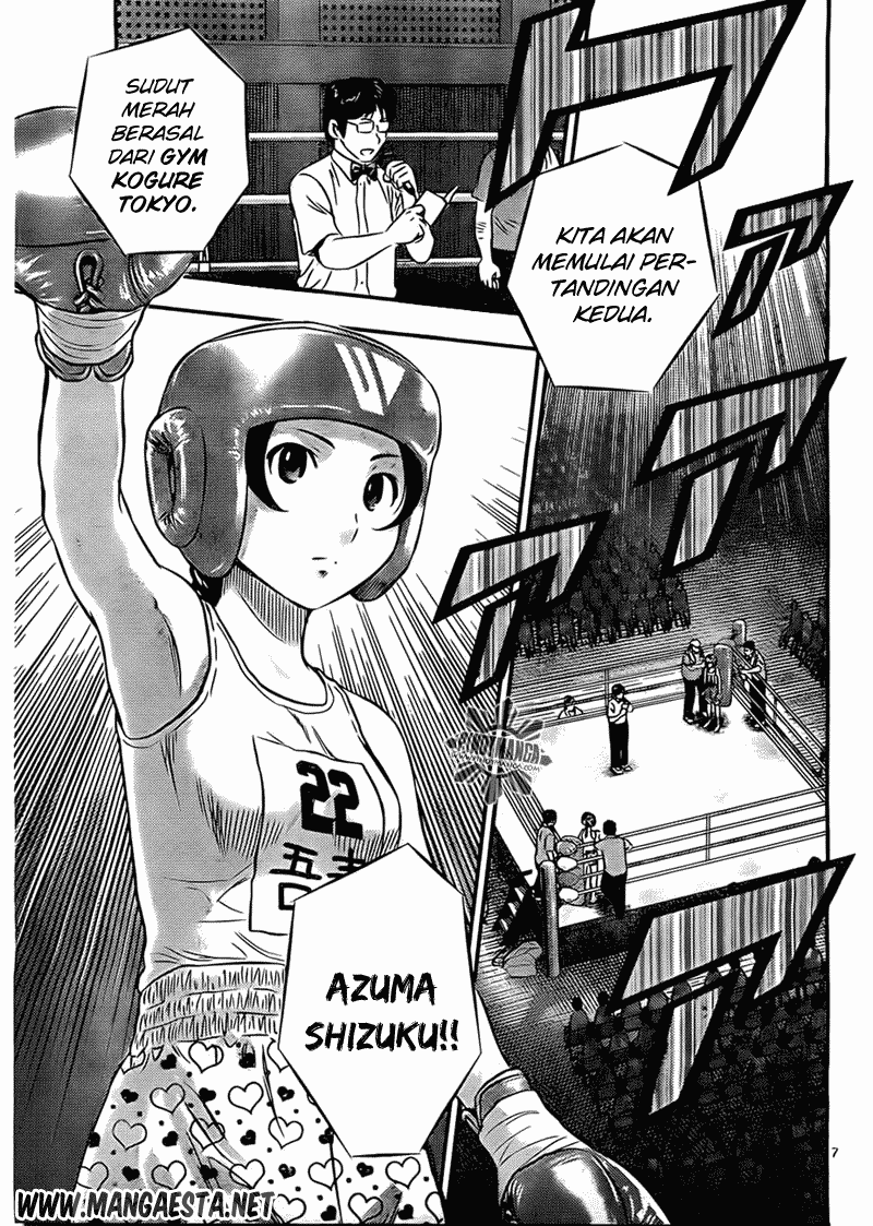 Buyuden Chapter 39 - halaman 8