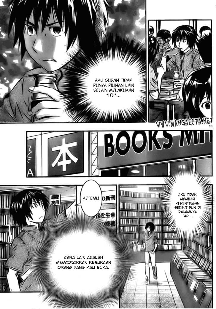 Buyuden Chapter 4 - halaman 12