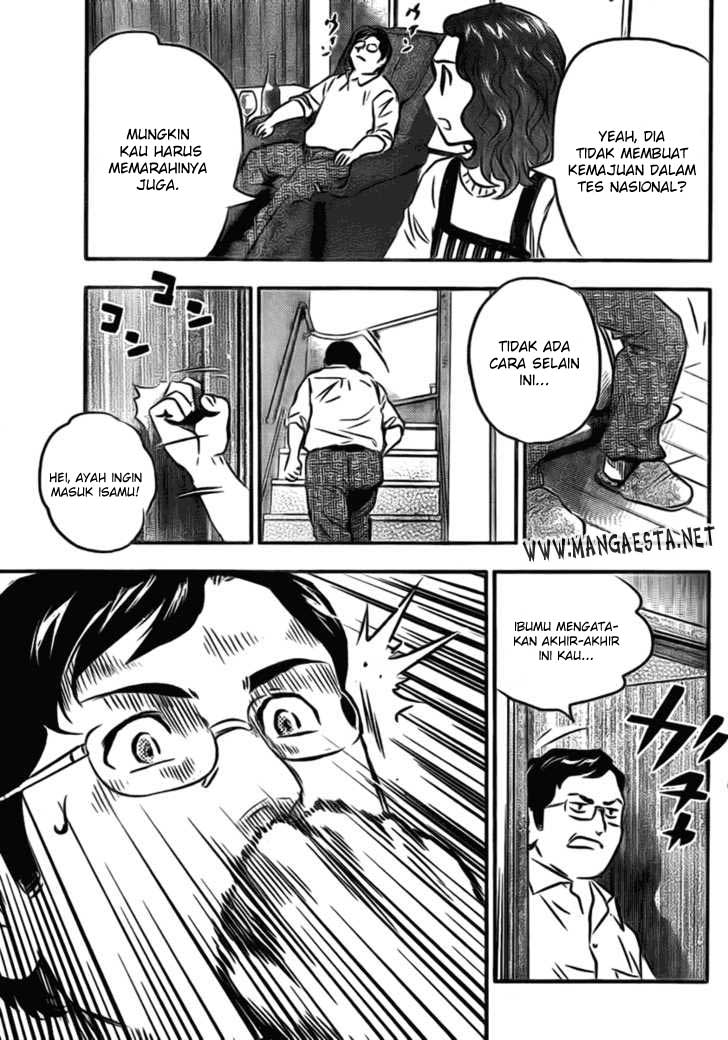 Buyuden Chapter 4 - halaman 14