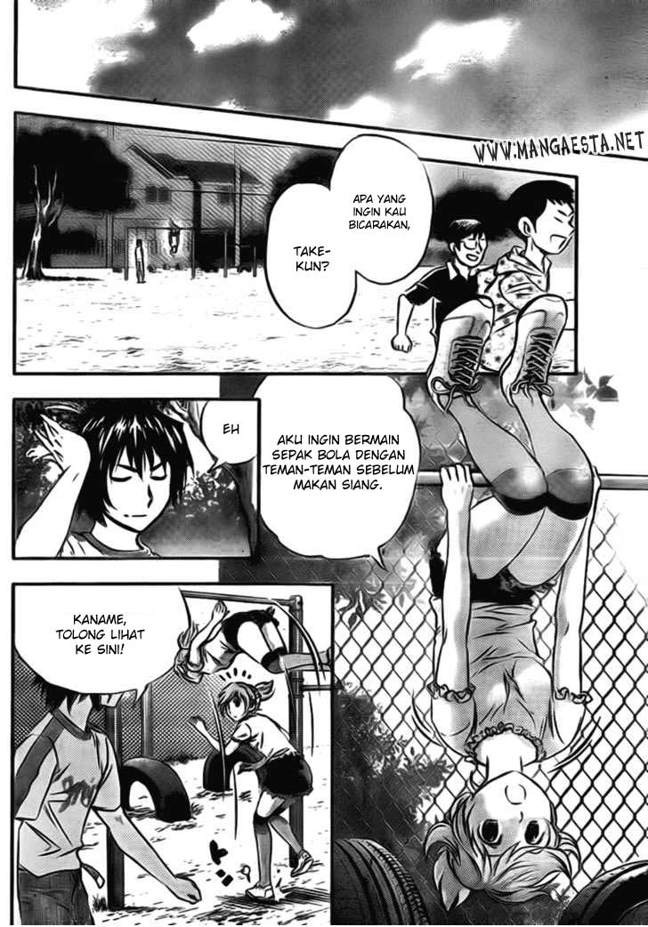 Buyuden Chapter 4 - halaman 17