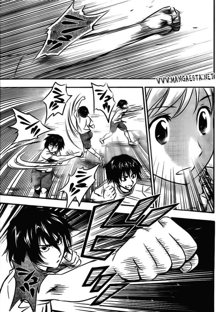 Buyuden Chapter 4 - halaman 18