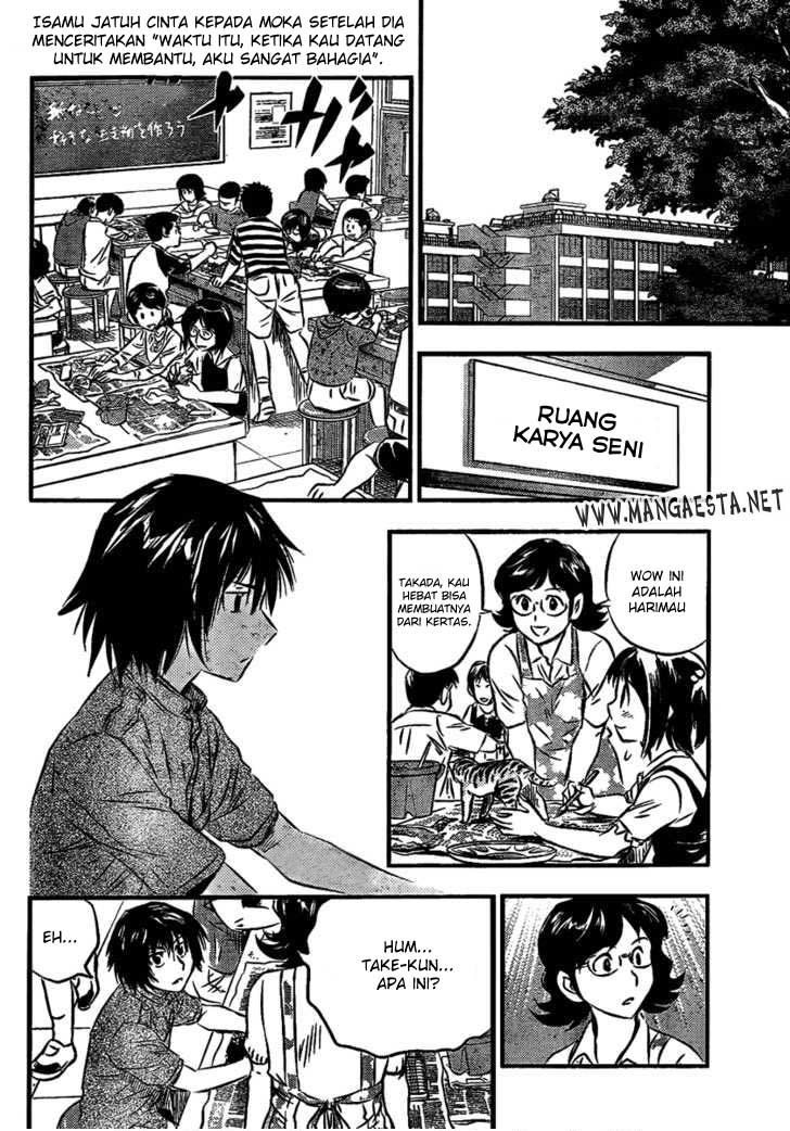 Buyuden Chapter 4 - halaman 3
