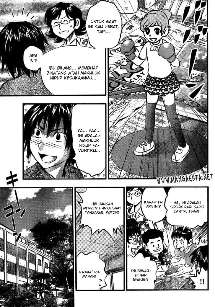 Buyuden Chapter 4 - halaman 4
