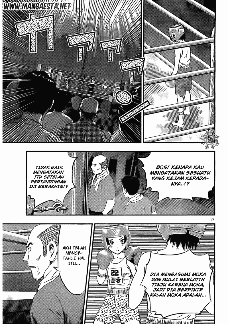 Buyuden Chapter 40 - halaman 17