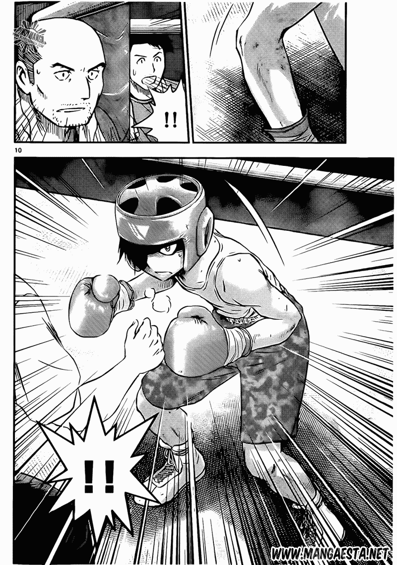 Buyuden Chapter 41 - halaman 11
