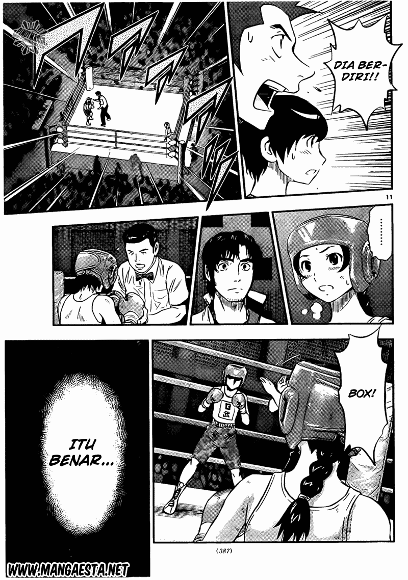 Buyuden Chapter 41 - halaman 12