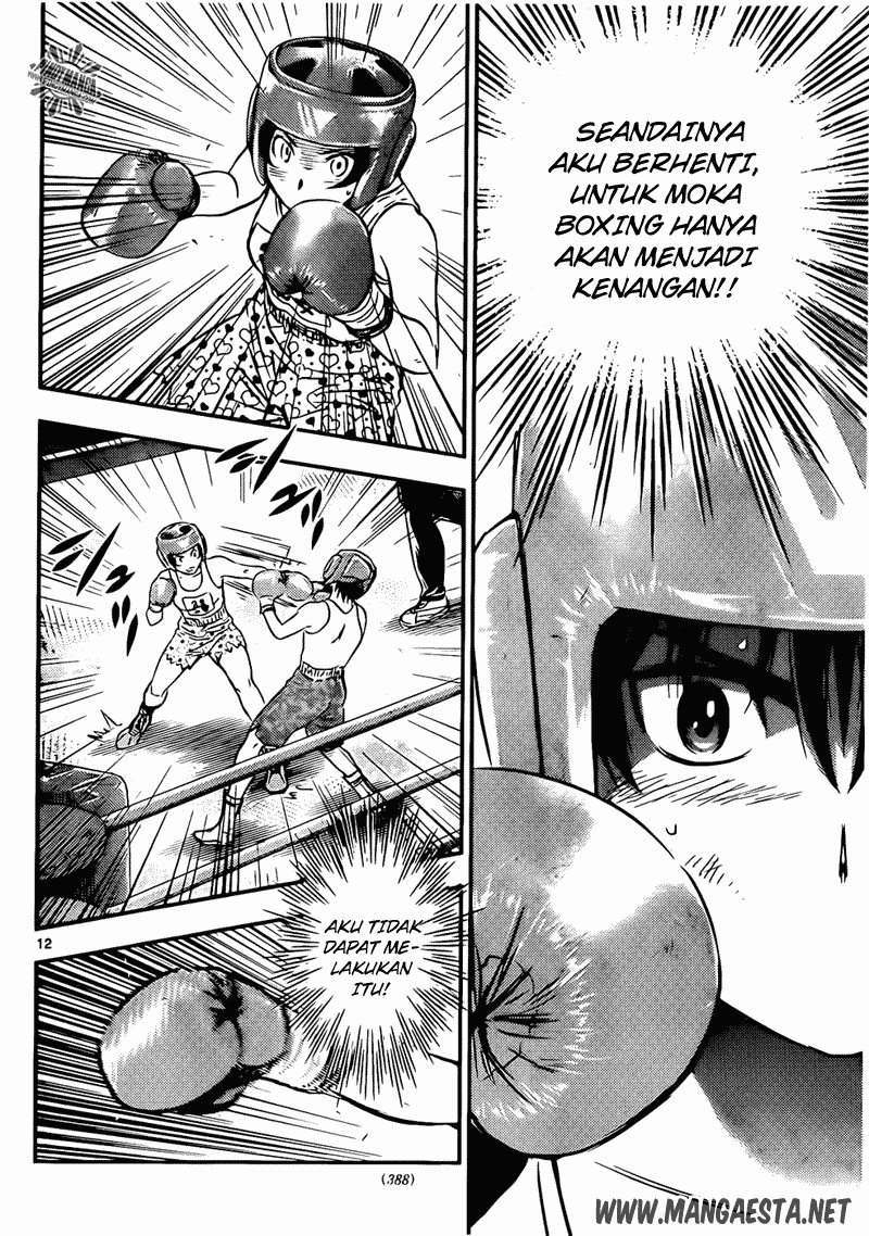 Buyuden Chapter 41 - halaman 13