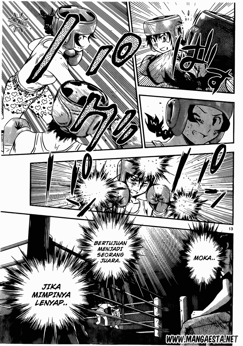 Buyuden Chapter 41 - halaman 14