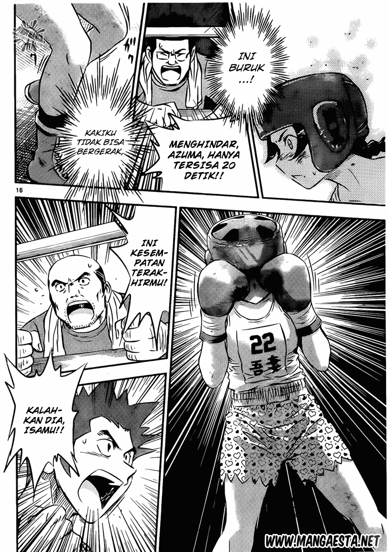 Buyuden Chapter 41 - halaman 16