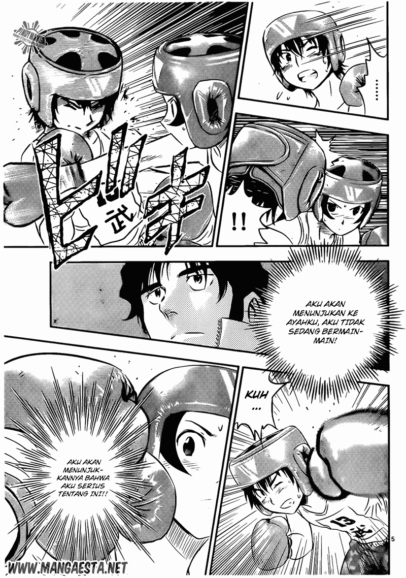 Buyuden Chapter 41 - halaman 6