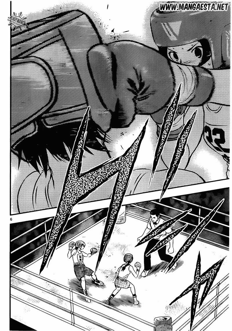 Buyuden Chapter 41 - halaman 7