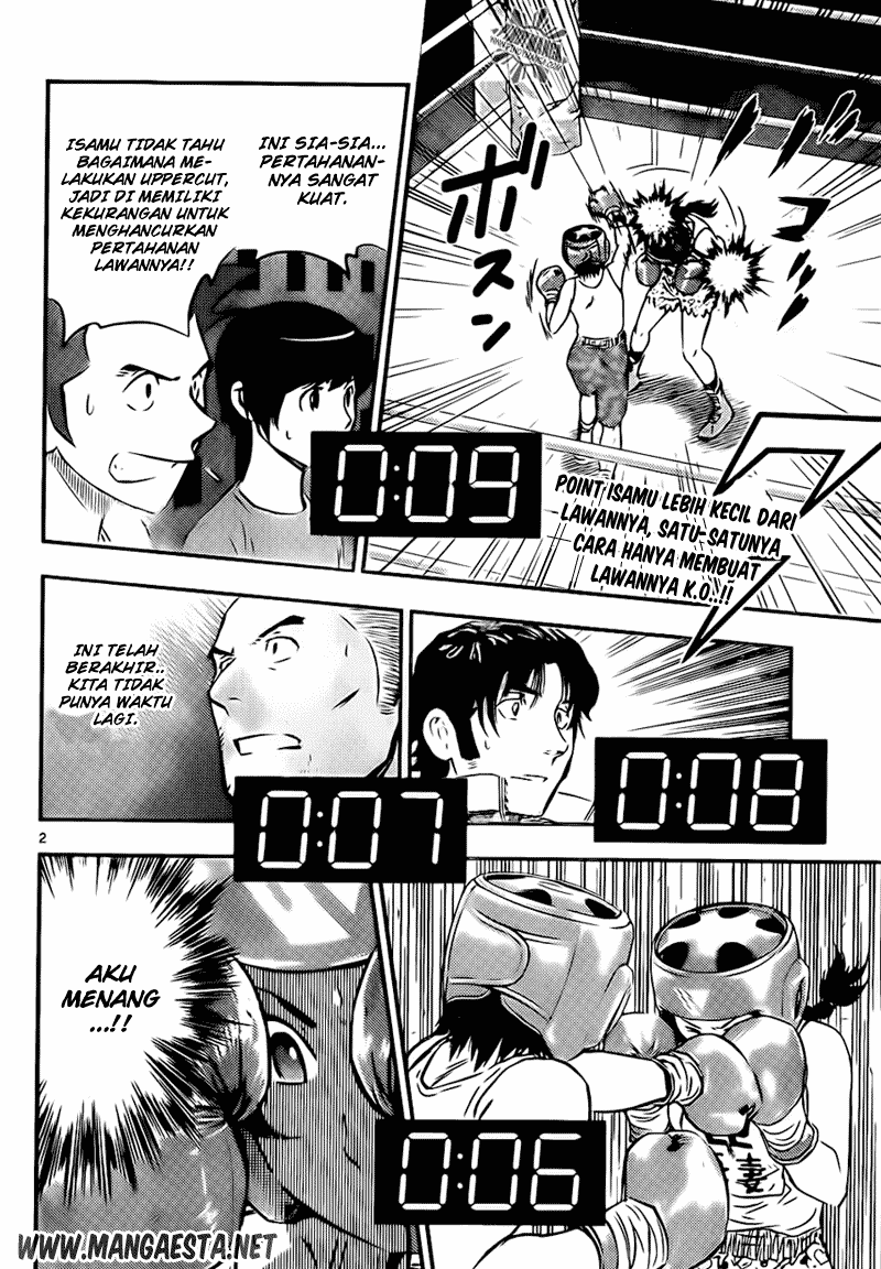 Buyuden Chapter 42 - halaman 3