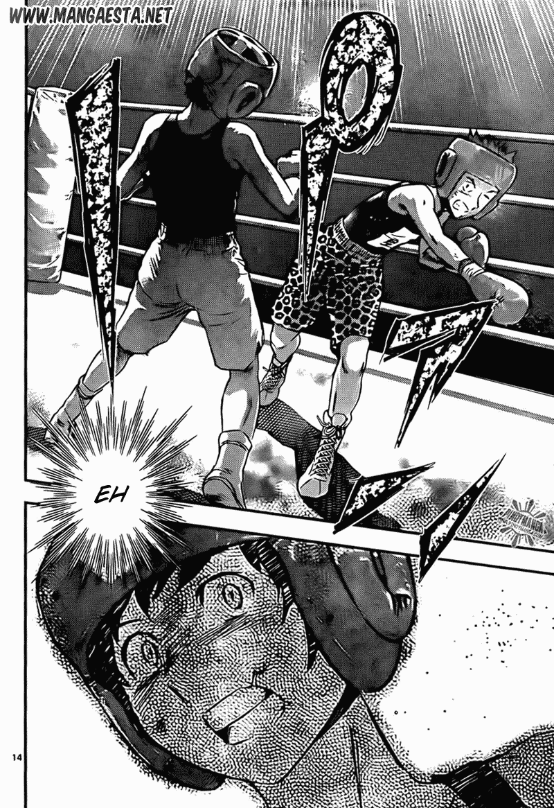 Buyuden Chapter 43 - halaman 15