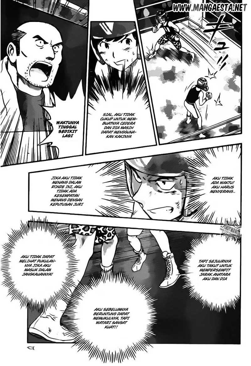 Buyuden Chapter 44 - halaman 10