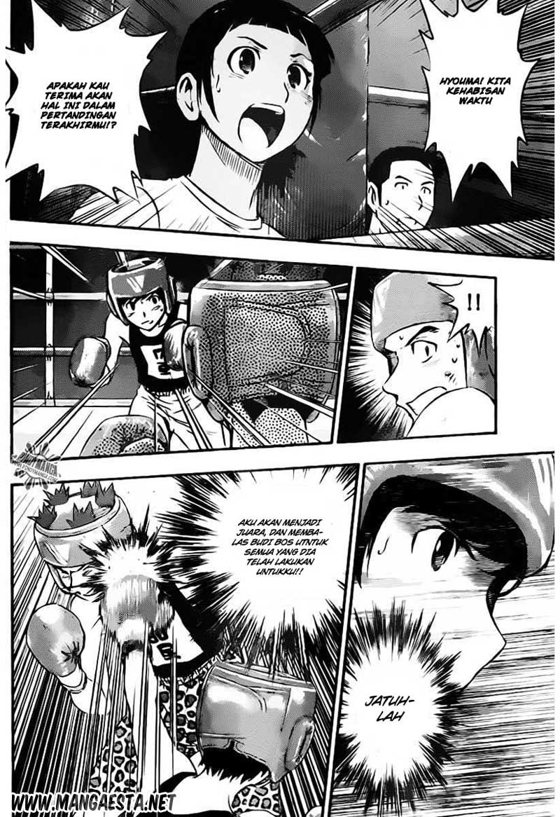 Buyuden Chapter 44 - halaman 11