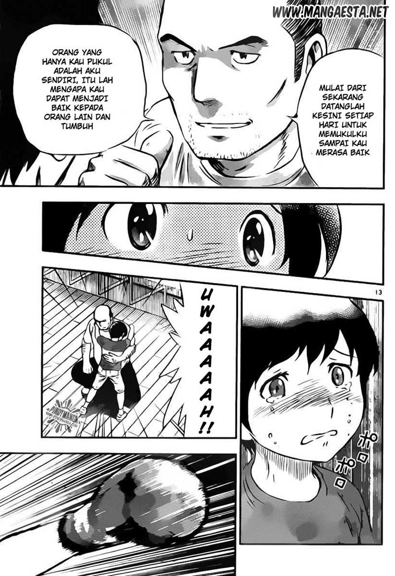 Buyuden Chapter 44 - halaman 14