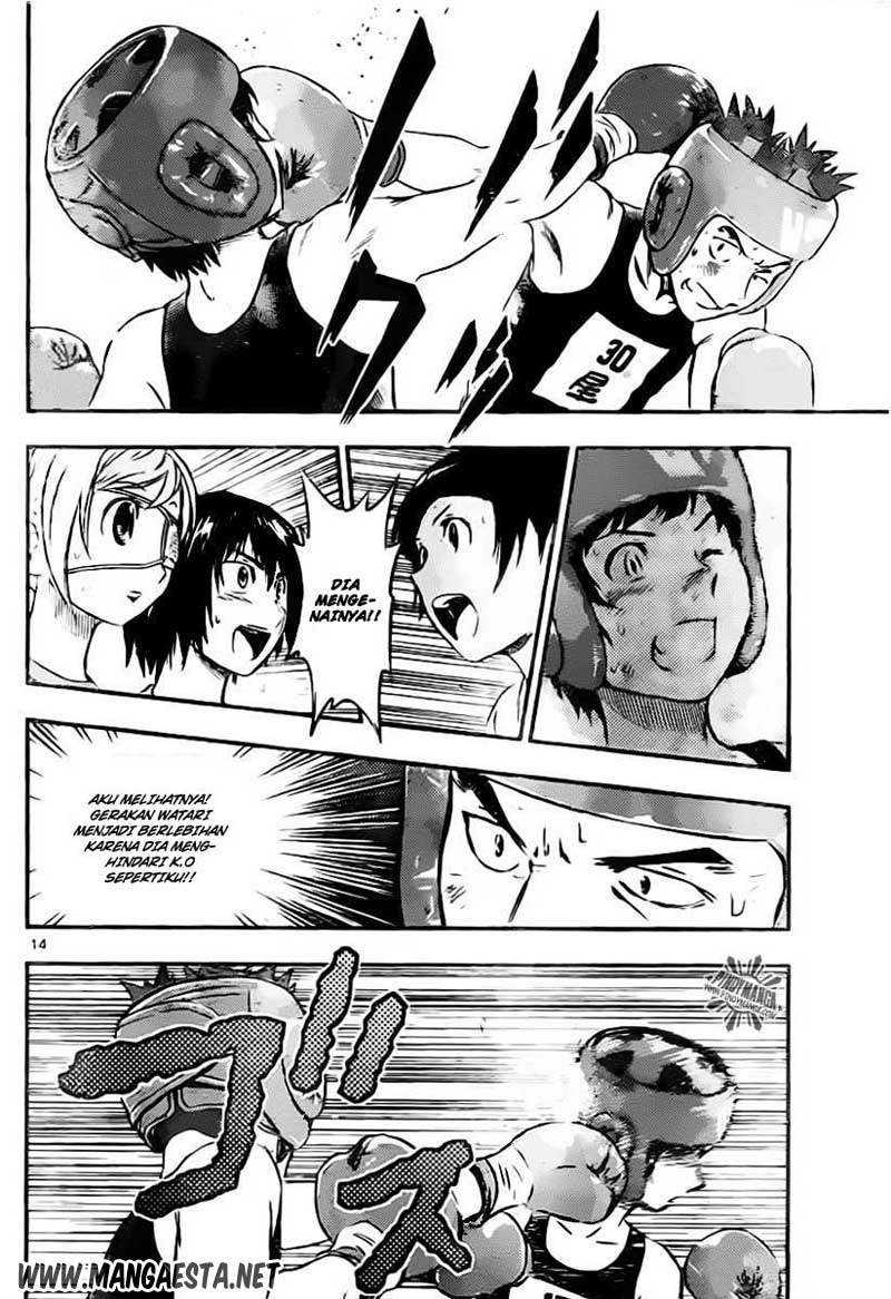 Buyuden Chapter 44 - halaman 15