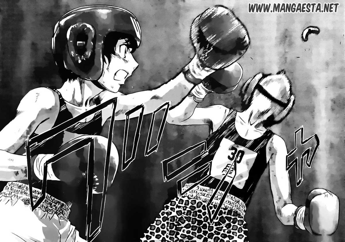 Buyuden Chapter 44 - halaman 17