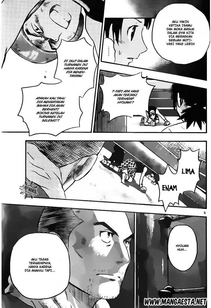 Buyuden Chapter 44 - halaman 6