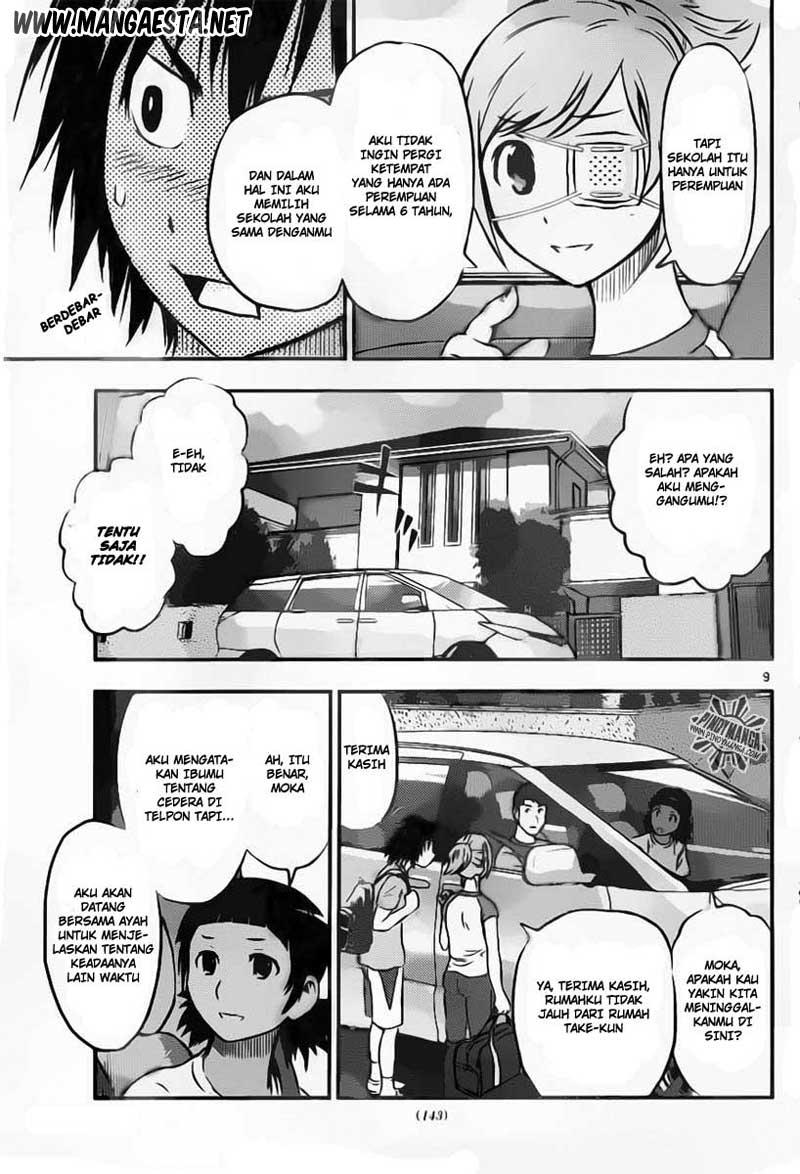 Buyuden Chapter 45 - halaman 10