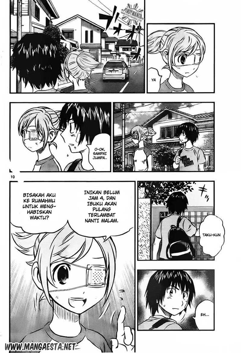 Buyuden Chapter 45 - halaman 11