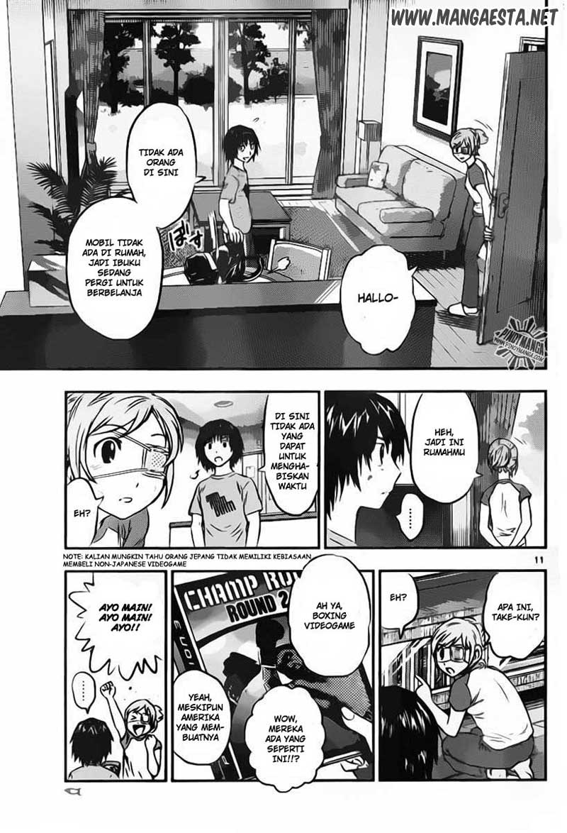Buyuden Chapter 45 - halaman 12