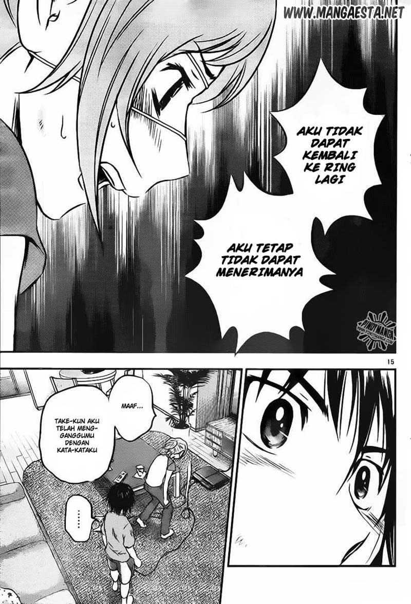 Buyuden Chapter 45 - halaman 16