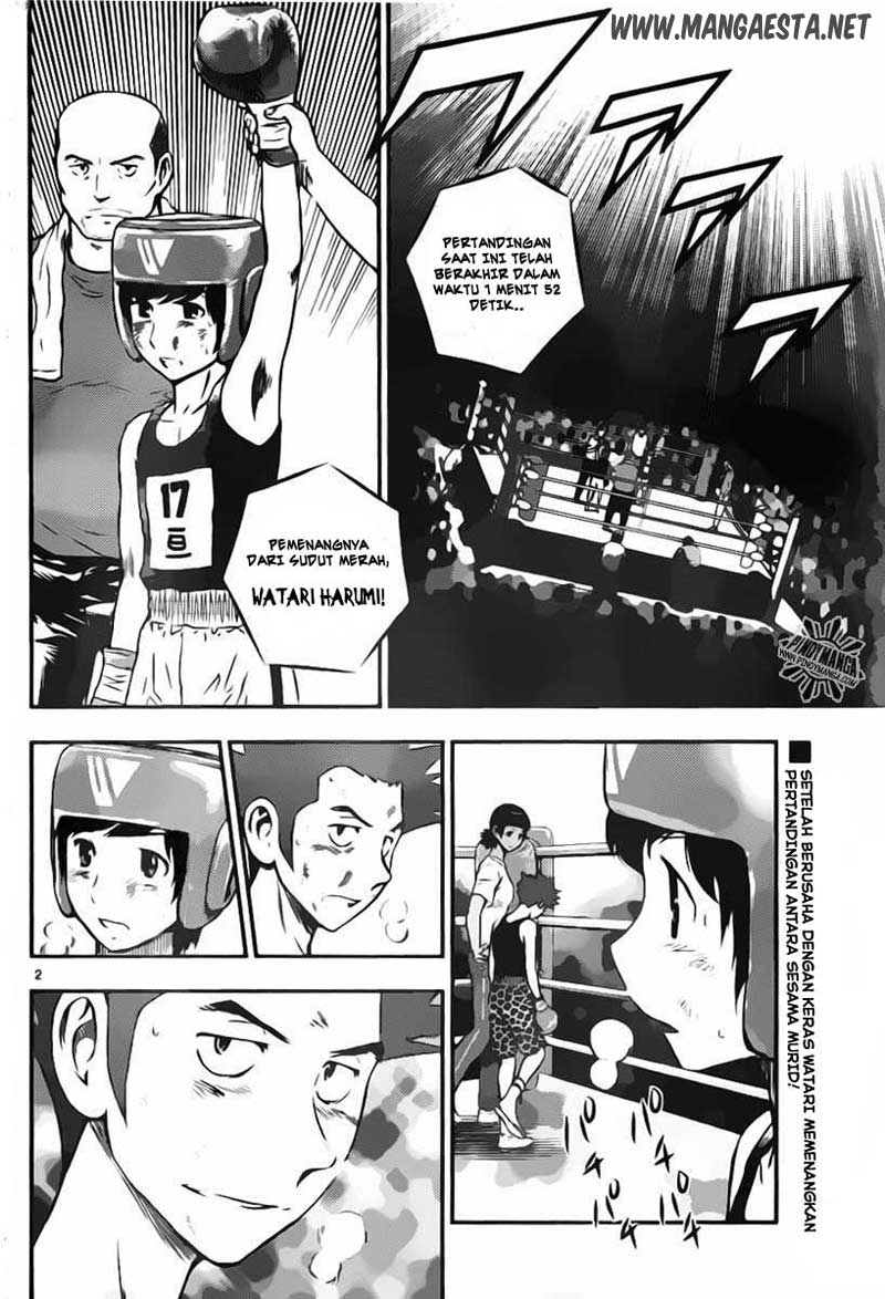 Buyuden Chapter 45 - halaman 3
