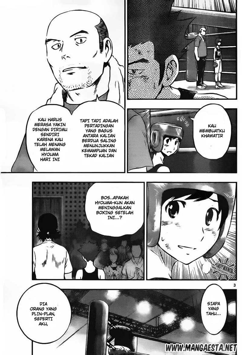 Buyuden Chapter 45 - halaman 4