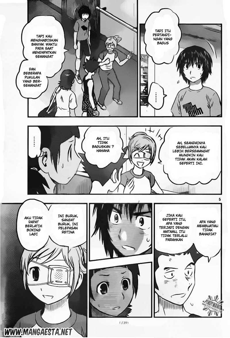 Buyuden Chapter 45 - halaman 6