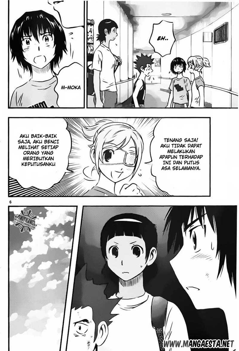 Buyuden Chapter 45 - halaman 7