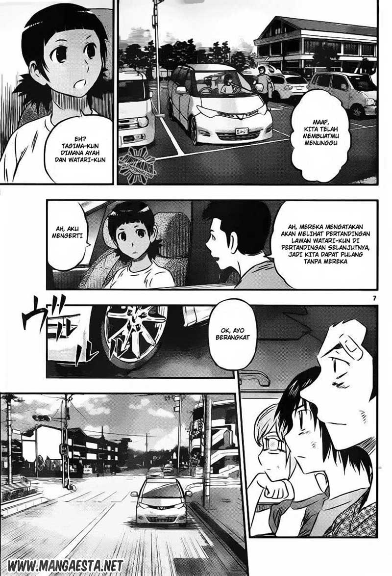 Buyuden Chapter 45 - halaman 8