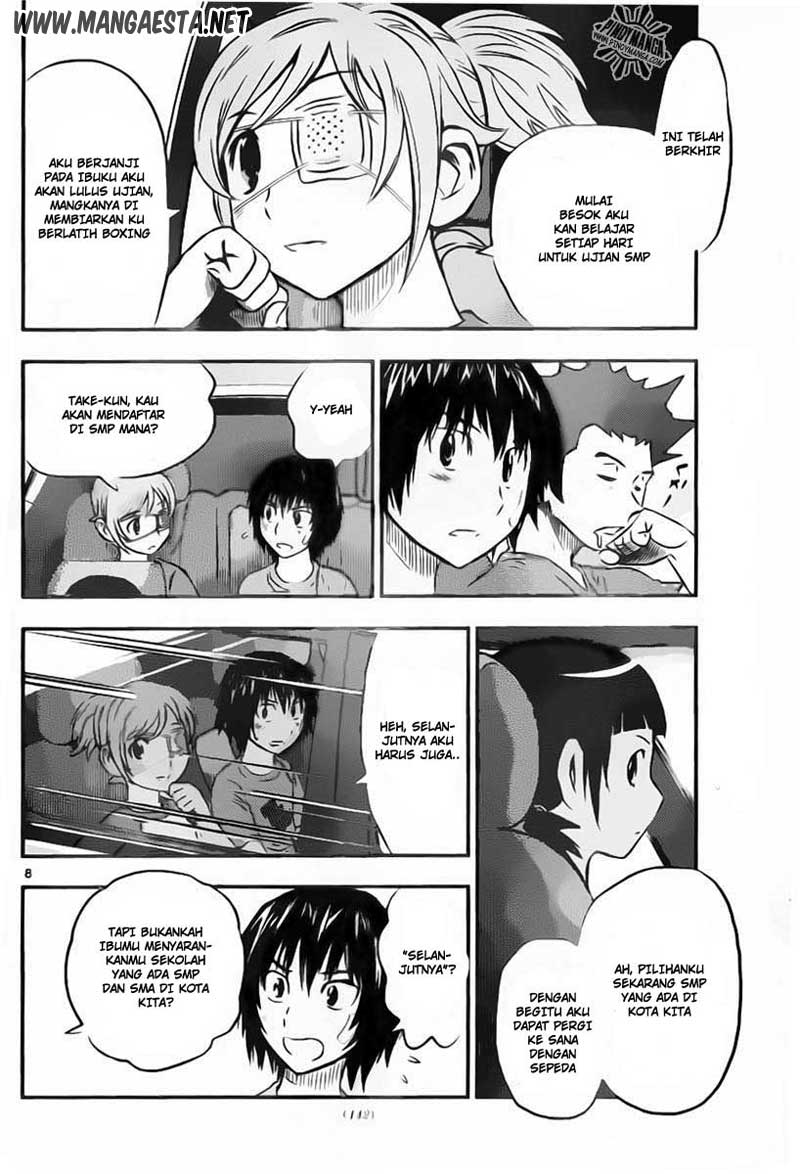 Buyuden Chapter 45 - halaman 9