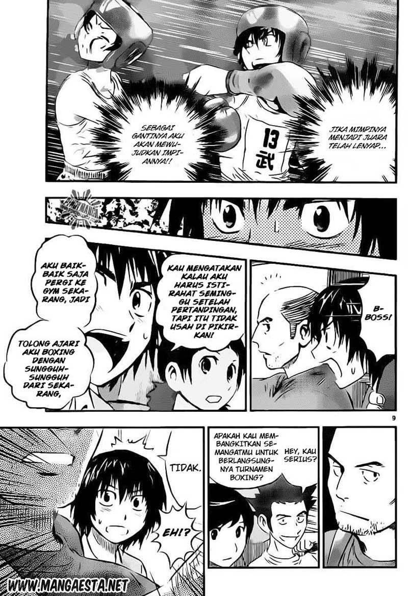 Buyuden Chapter 46 - halaman 10