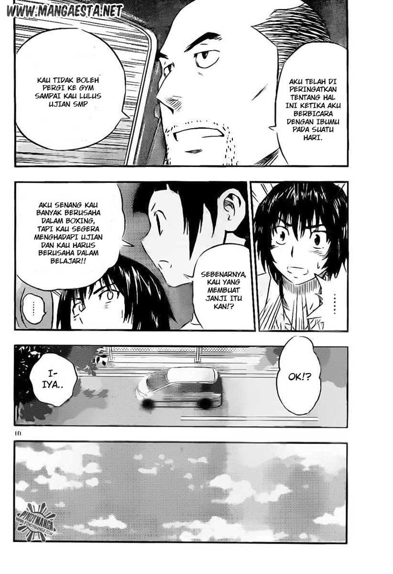 Buyuden Chapter 46 - halaman 11