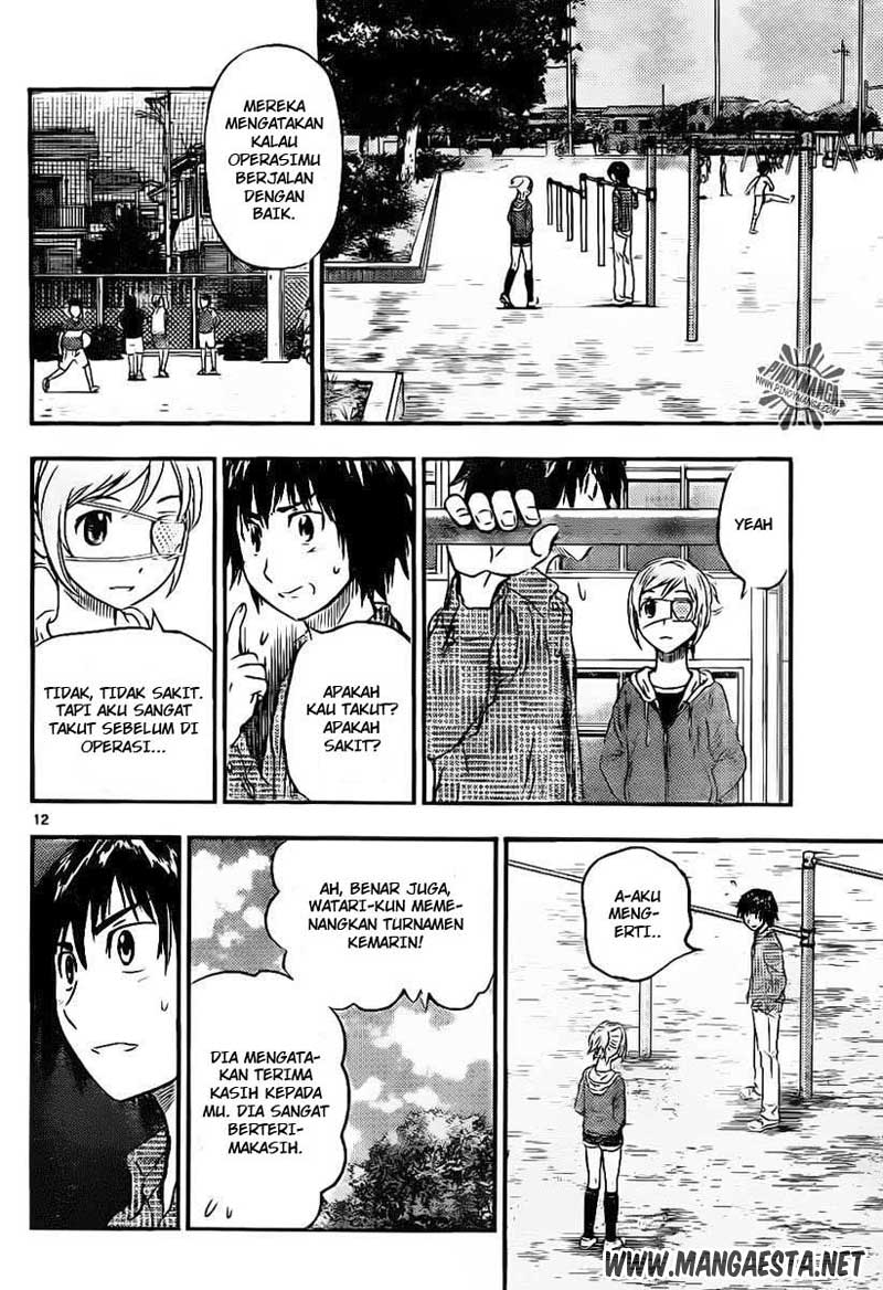 Buyuden Chapter 46 - halaman 13