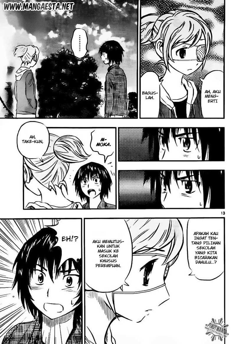 Buyuden Chapter 46 - halaman 14